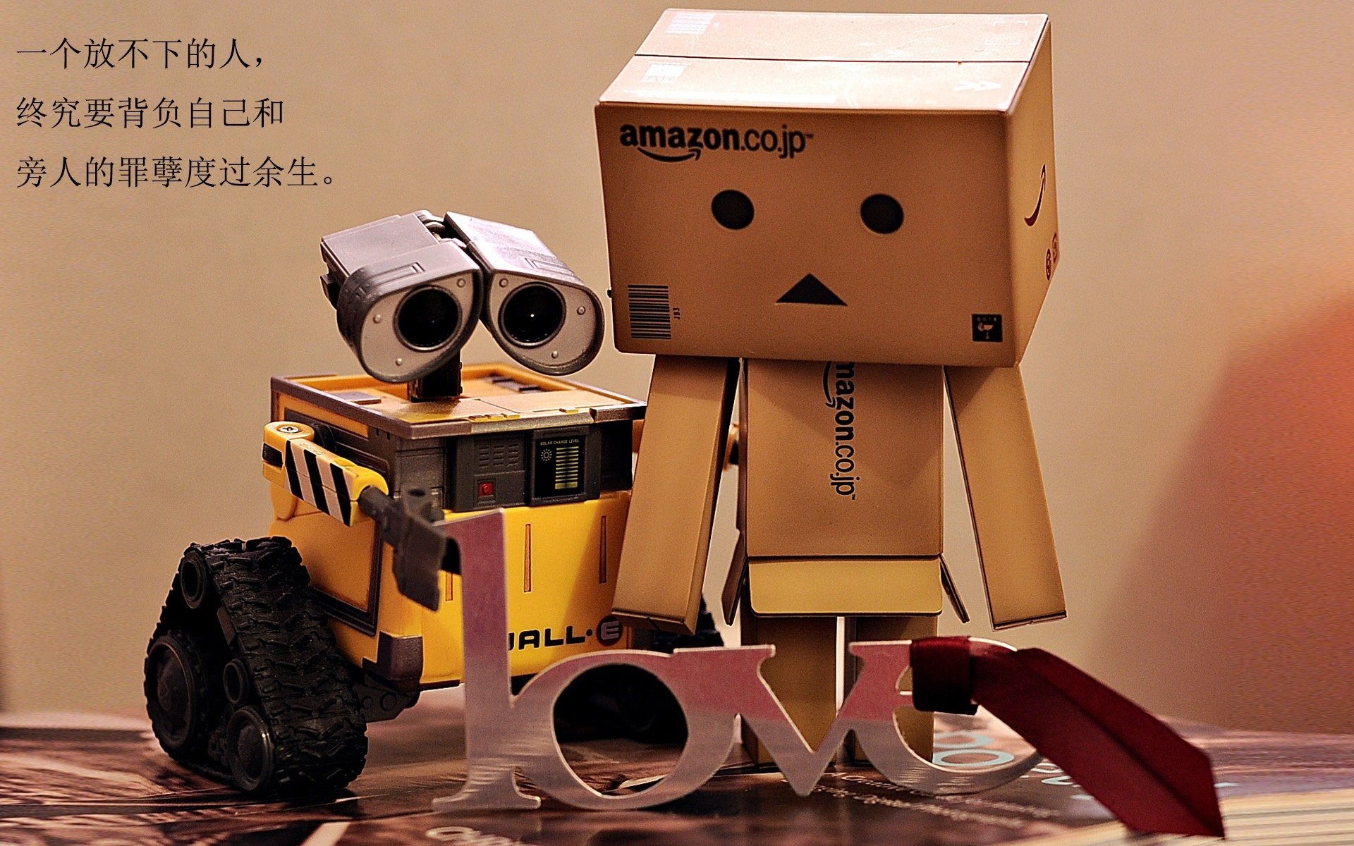 五大联赛球队是否过度依赖边锋创造机会,五大联赛球队球员